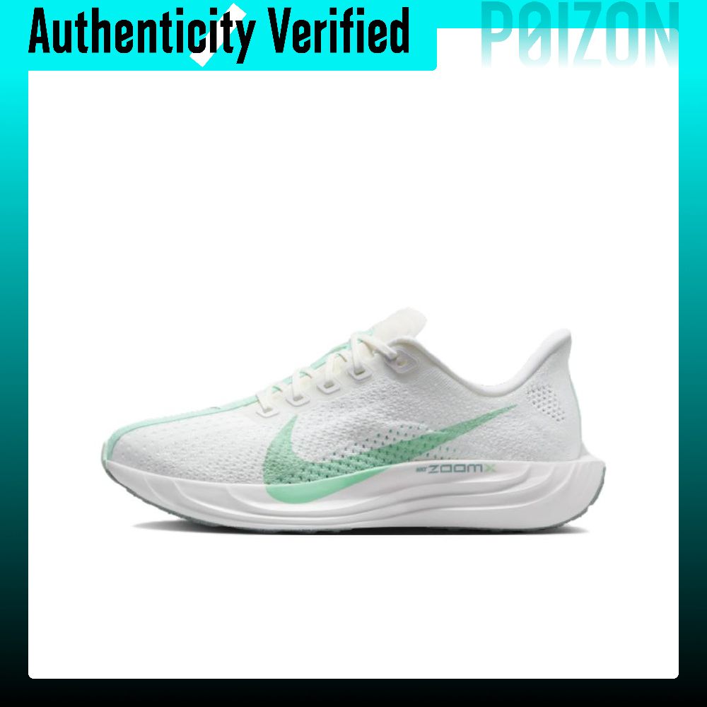 Men'S Shoes Zoomx - Nike Pegasus Plus Low Top ZoomX