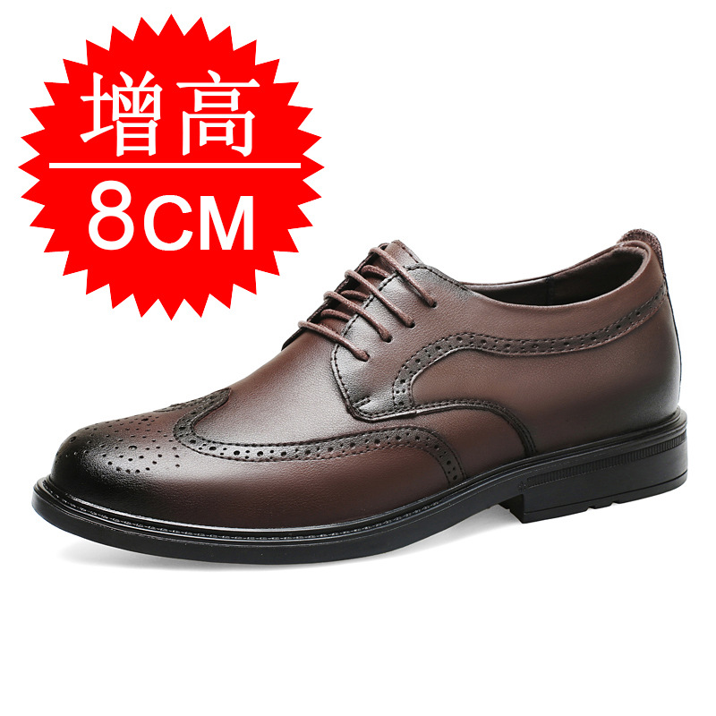 Men'S Shoes Increase Height - Herren Unsichtbare Höhenerhöhende Schuhe 8 Cm