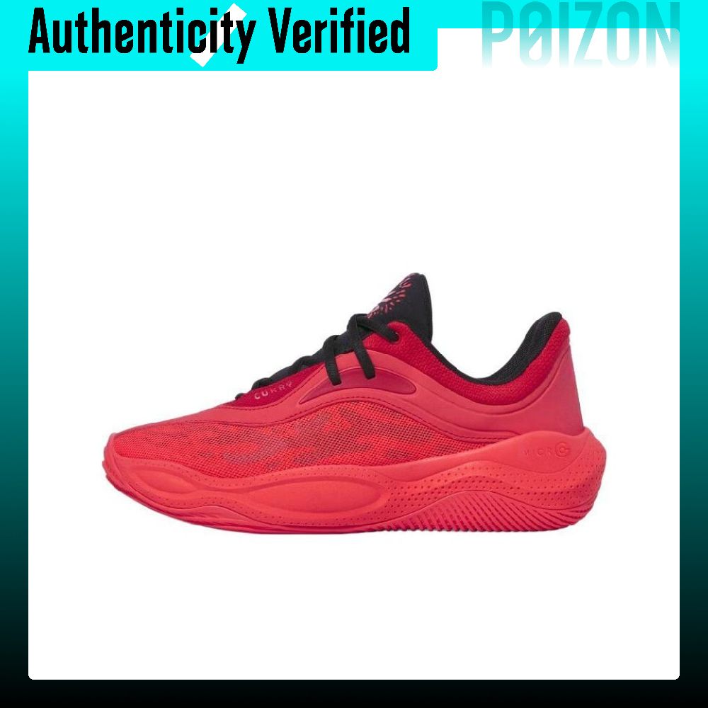 Men Shoes Under 600 - Under Armour CURRY SPLASH 25 Rutschfeste,