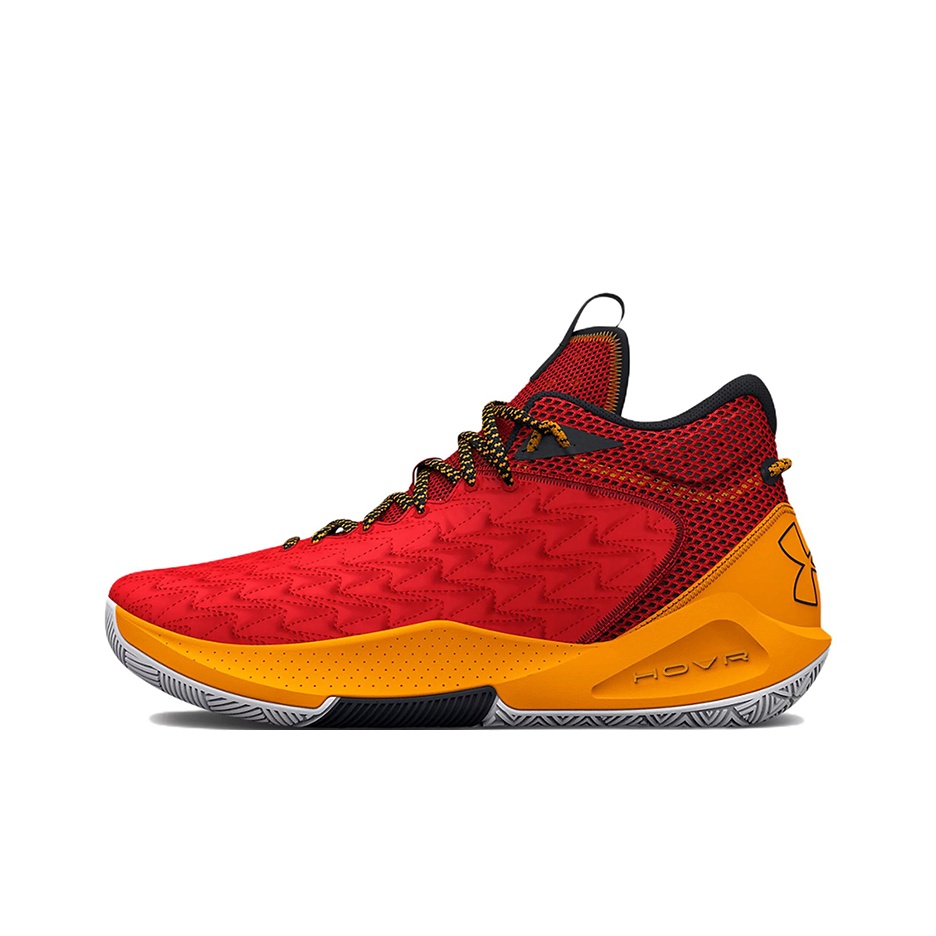 Men Shoes Under 600 - Under Armour Havoc 5 Basketballschuhe Herren