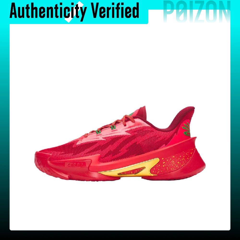 Men Shoes Under 600 - Under Armour CURRY SERIES 7 Low-Top