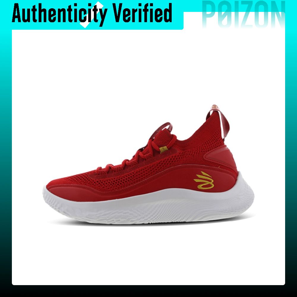 Men Shoes Under 600 - Under Armour Curry 8 Basketballschuhe Herren