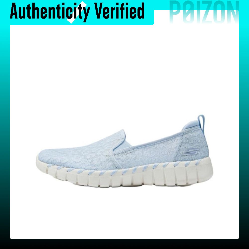 Men'S Shoes Smart - Skechers Go Walk Smart, atmungsaktive, leichte