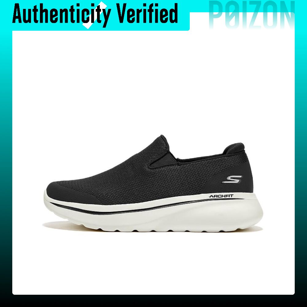 Men'S Shoes Increase Height - Skechers Abriebfeste, unterstützende, höhenvergrößernde, niedrig geschnittene