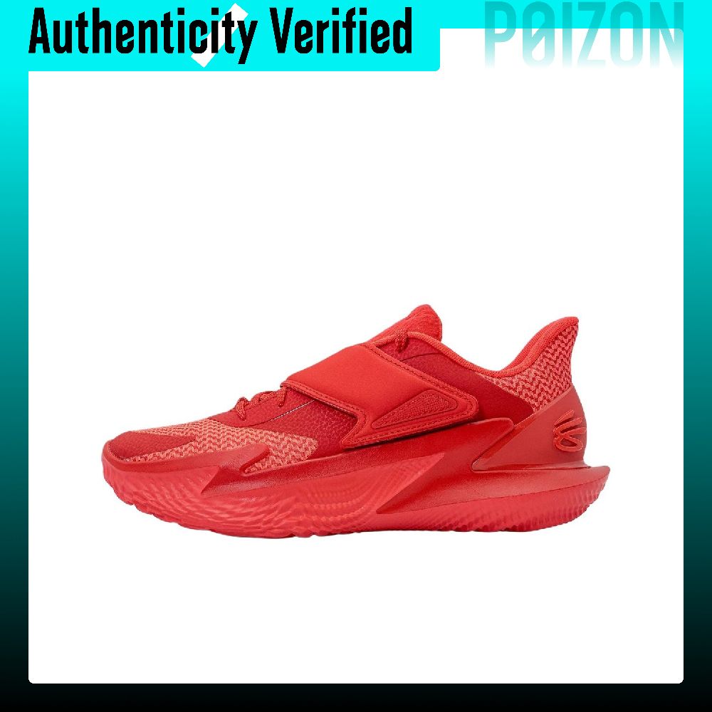 Men Shoes Under 600 - Under Armour Curry Fox 2 Basketballschuhe