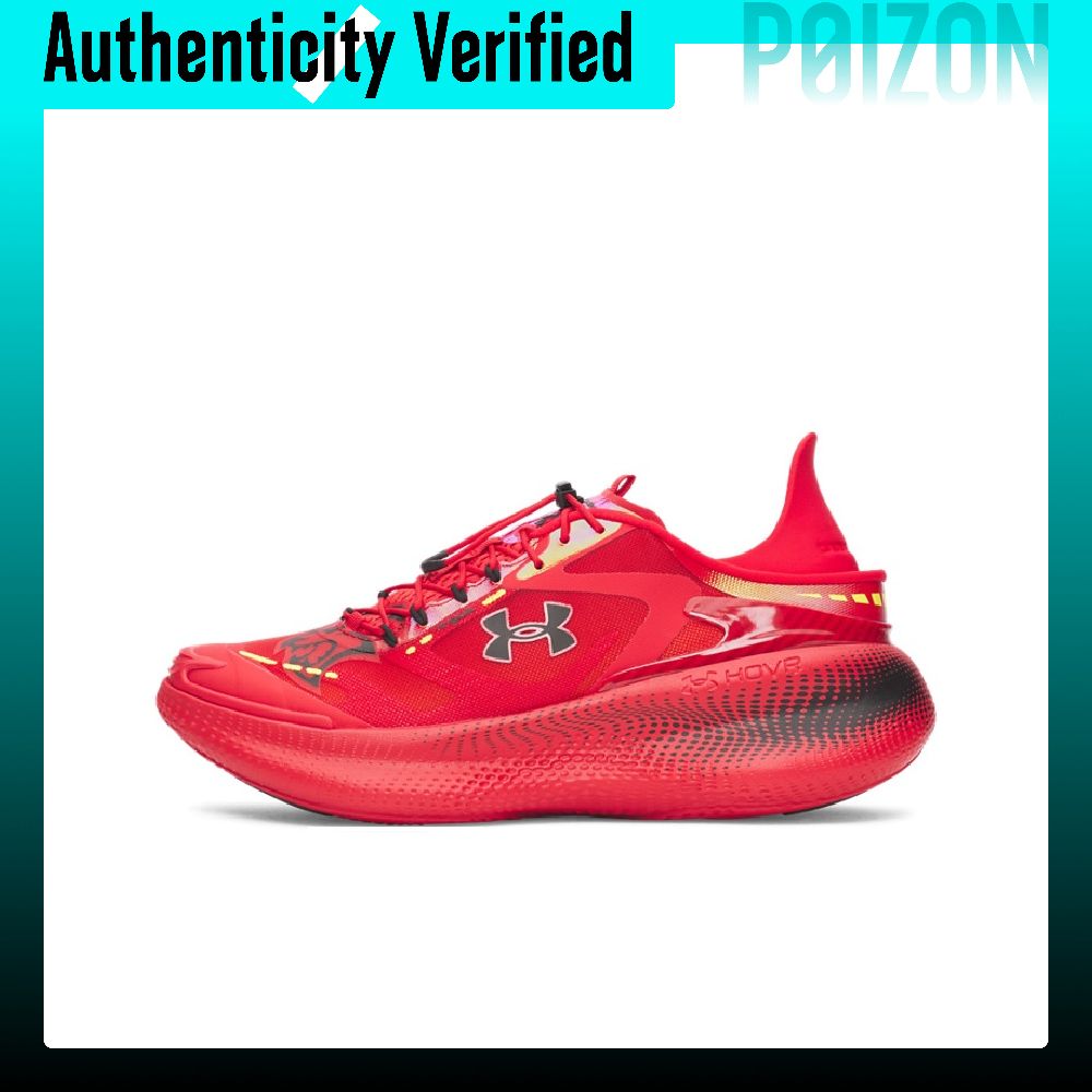 Men Shoes Under 600 - Under Armour SlipSpeed Laufschuhe Unisex Low-Top