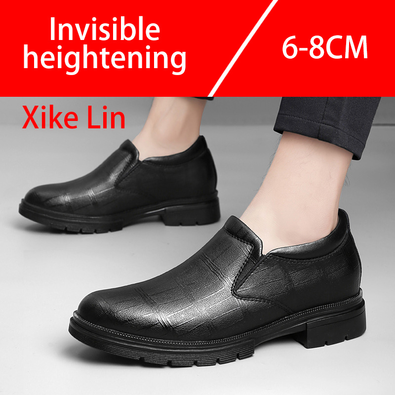 Men'S Shoes Increase Height - Lässige Herren-Lederschuhe, bequemes Design mit niedrigem