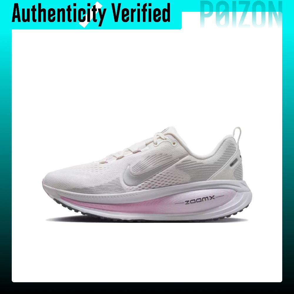 Men'S Shoes Zoomx - Nike Vomero 18 Low Top ZOOMX