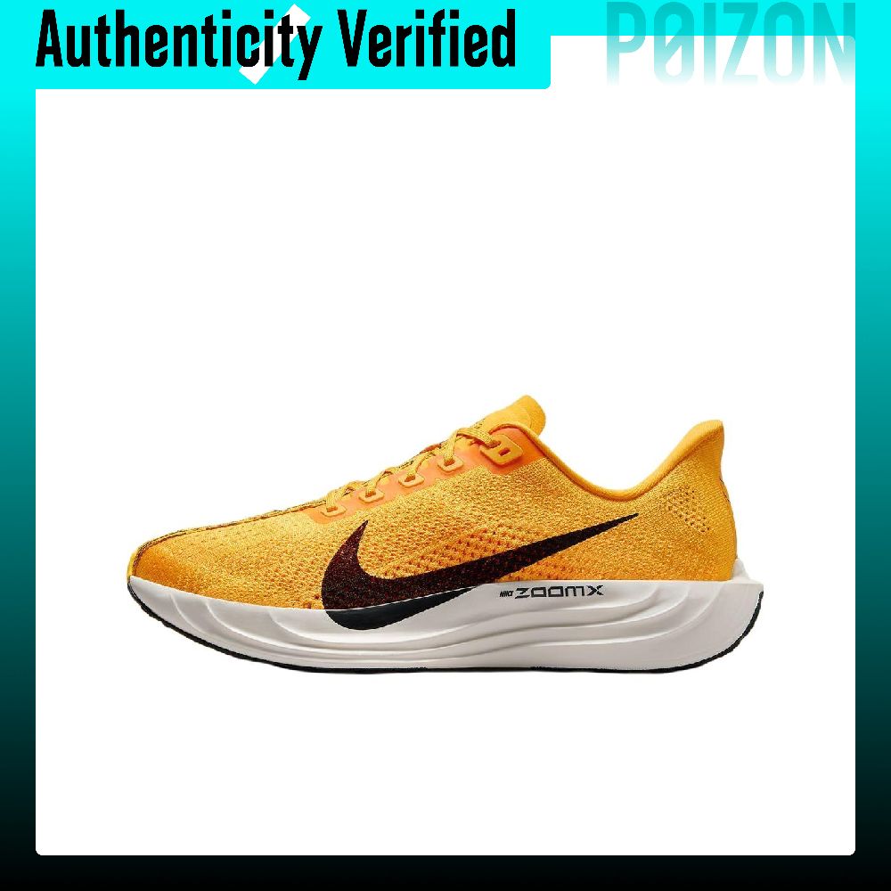 Men'S Shoes Zoomx - Nike Pegasus Plus Low-Top Gummi/ZOOMX-Schaum Trainings-Sprint-Laufschuhe
