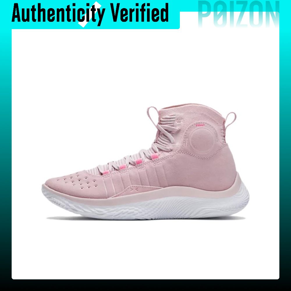 Men Shoes Under 600 - Under Armour Curry 4 Flotro Curry