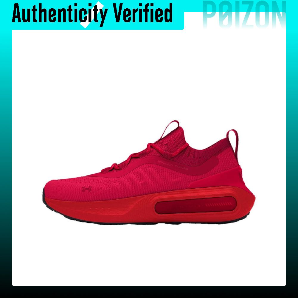 Men Shoes Under 600 - Under Armour Abriebfeste Low-Top Freizeitschuhe für