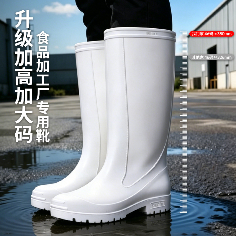 Men'S Shoes Water Resistant - Herren- und Damen-Regenstiefel in großen Größen,