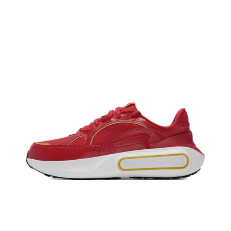 Men Shoes Under 600 - Under Armour Phantom 4 Low-Top Freizeitlaufschuhe
