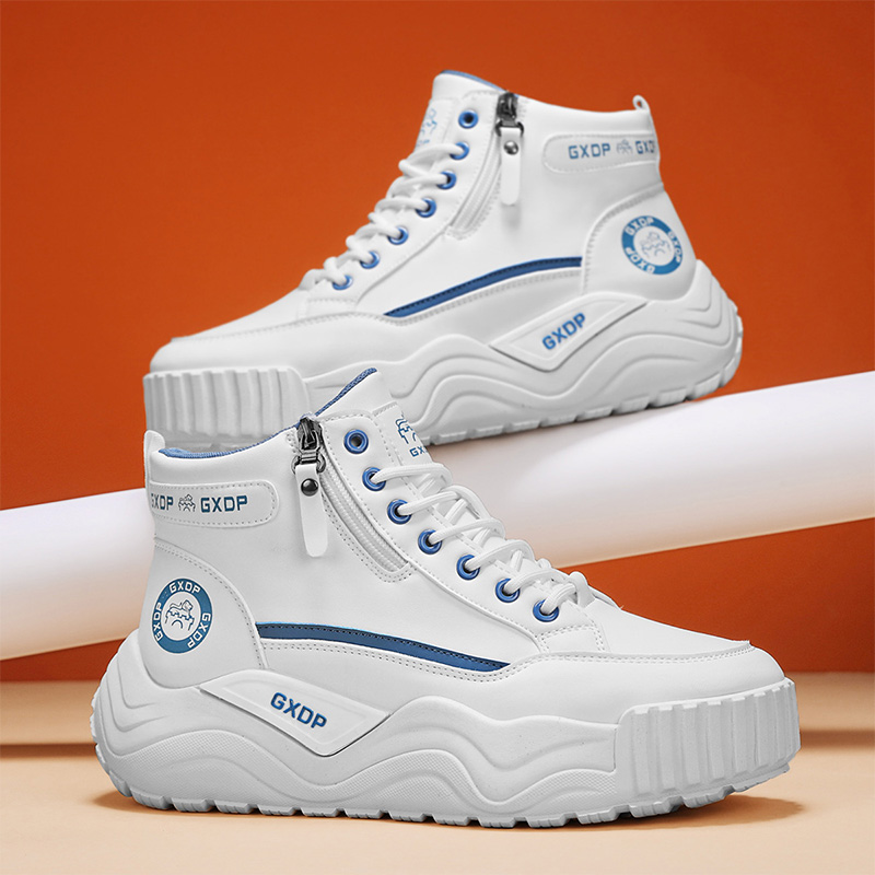 Men'S Shoes Increase Height - Höhenvergrößernde Rutschfeste Schuhe Herren High-Top Weiße