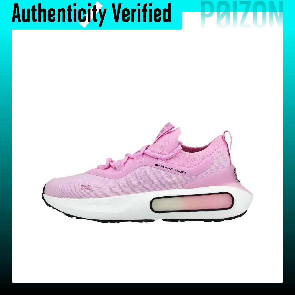 Men Shoes Under 600 - Under Armour Abriebfeste Low-Top Freizeitschuhe Damen