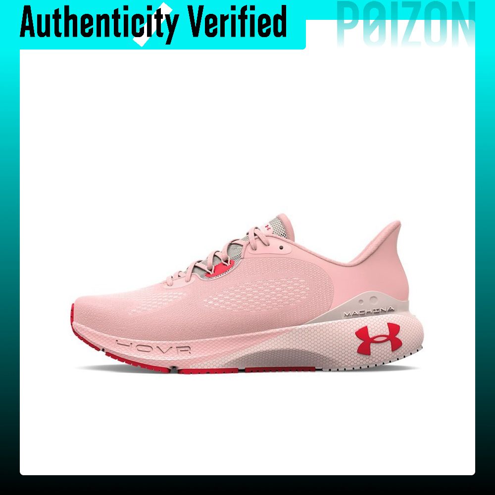 Men Shoes Under 600 - Under Armour HOVR Machina 3 Laufschuhe
