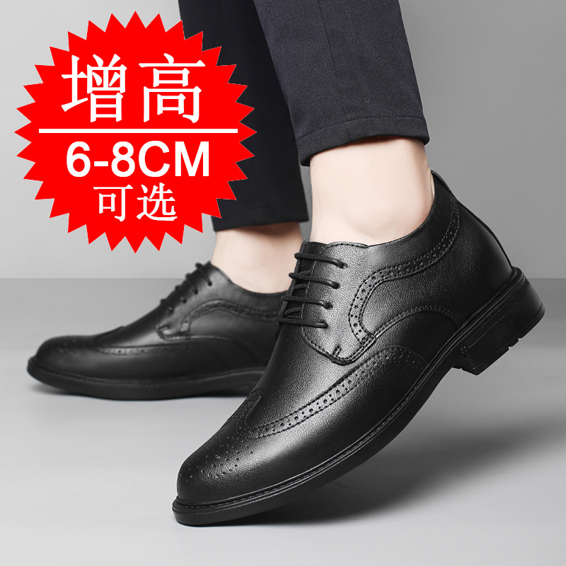 Herren Unsichtbare Höhenerhöhe – Men'S Shoes Increase Height Bewertung und Preis