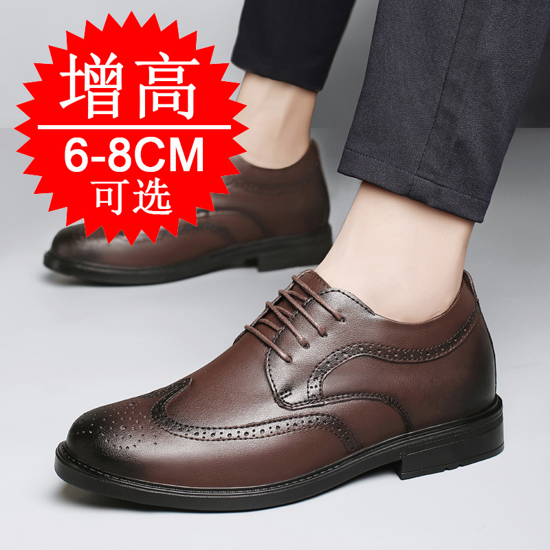 Herren Unsichtbare Höhenerhöhe – Men'S Shoes Increase Height Bewertung und Preis