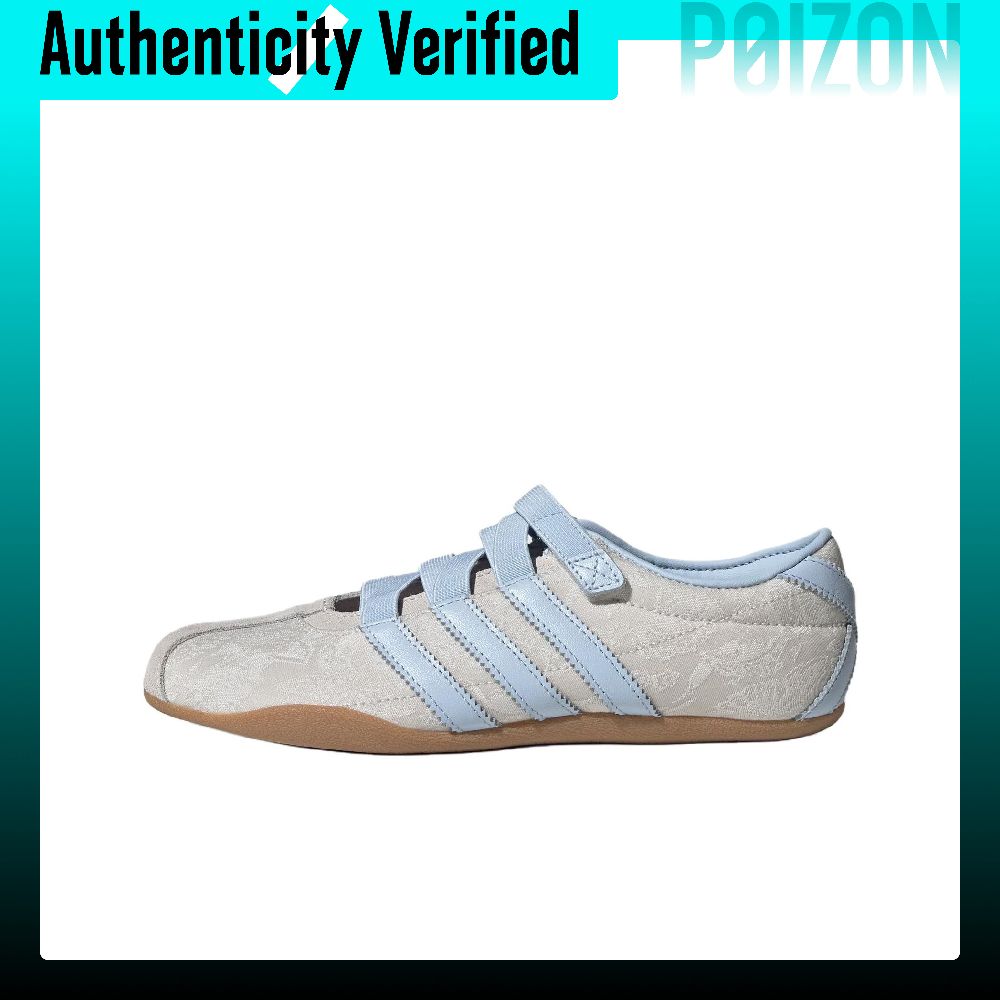Adidas Originals x LIBERTY LON – Men'S Shoes Liberty Bewertung und Preis