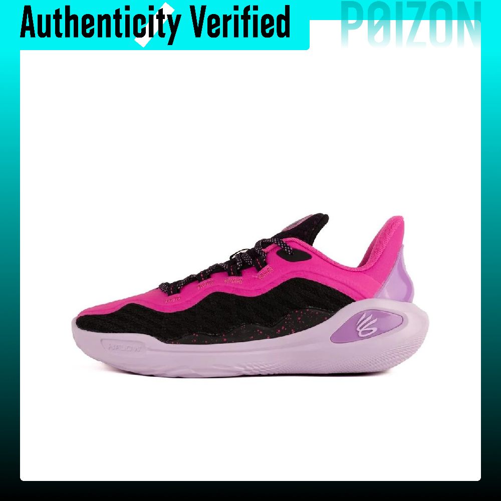 Under Armour Curry 11 Low-Top  – Men Shoes Under 600 Bewertung und Preis
