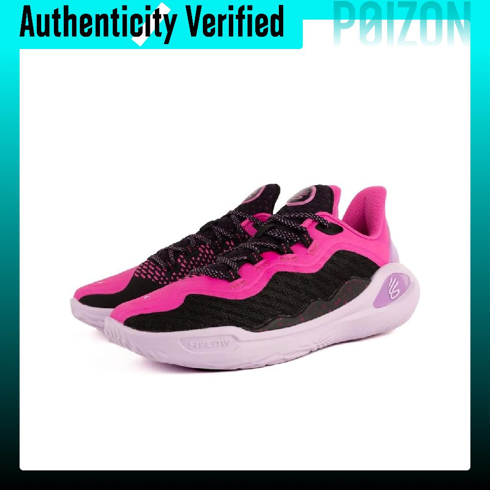 Under Armour Curry 11 Low-Top  – Men Shoes Under 600 Bewertung und Preis