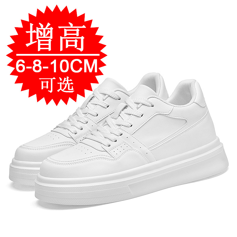 Unsichtbare Höhenverstellbare  – Men'S Shoes Increase Height Bewertung und Preis
