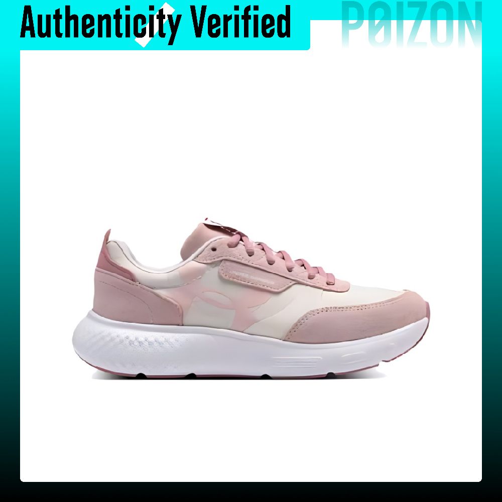 Under Armour Decoy Lux Laufsch – Men Shoes Under 600 Bewertung und Preis
