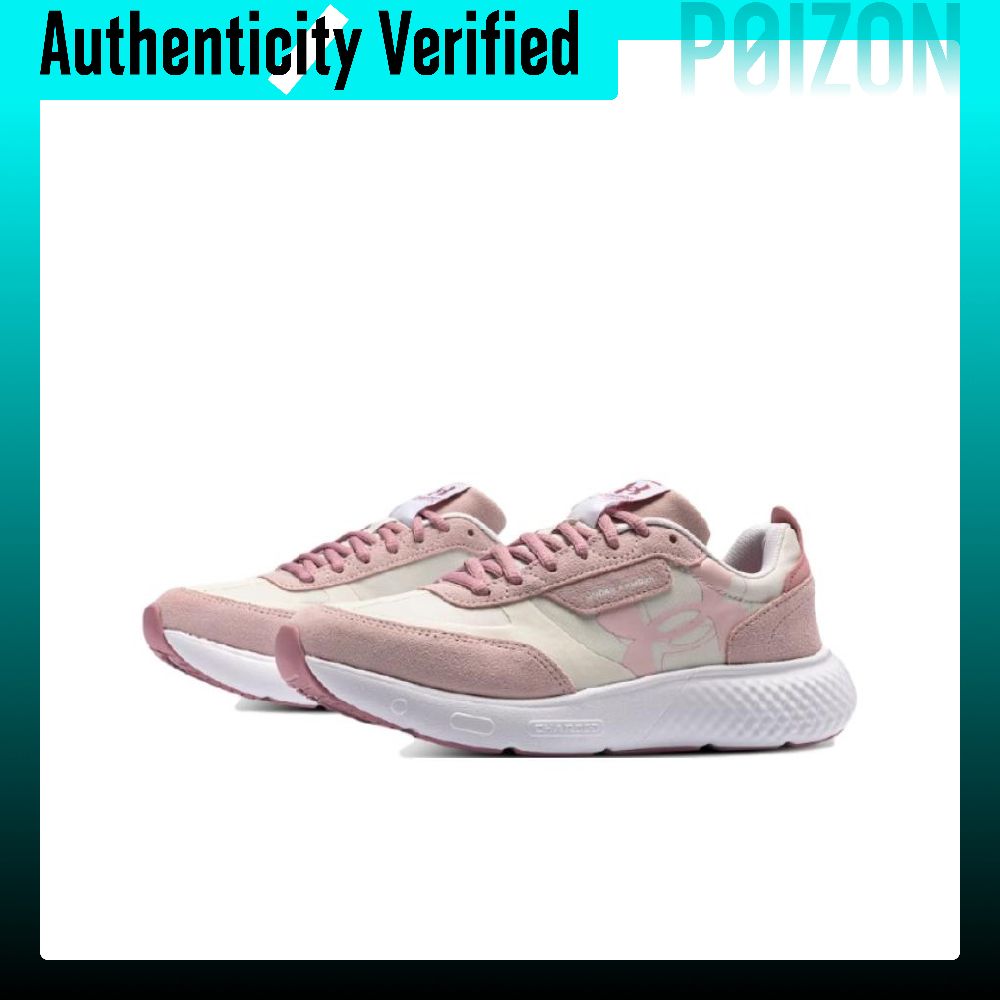 Under Armour Decoy Lux Laufsch – Men Shoes Under 600 Bewertung und Preis