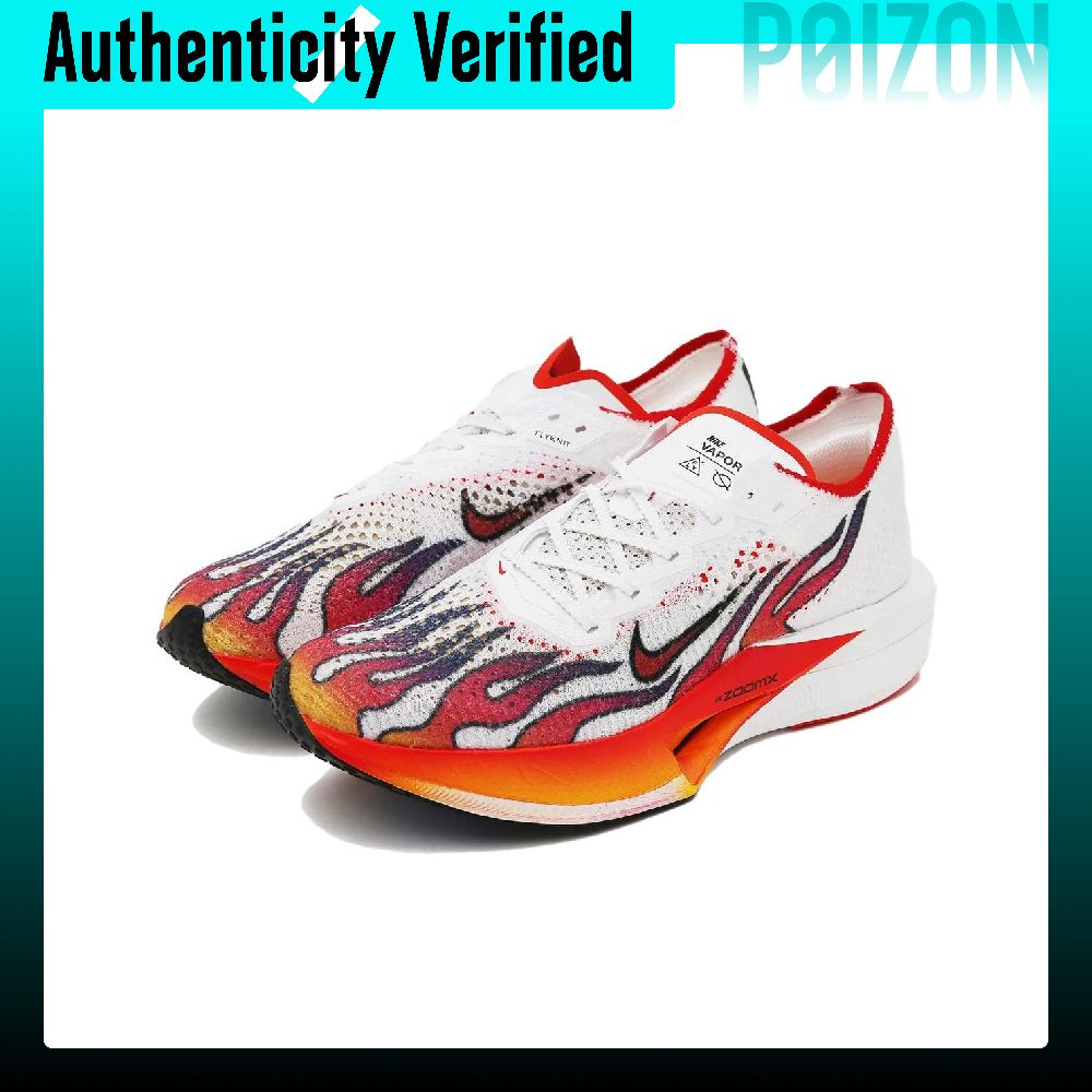 Nike ZoomX Vaporfly 3 Atmungsa – Men'S Shoes Zoomx Bewertung und Preis