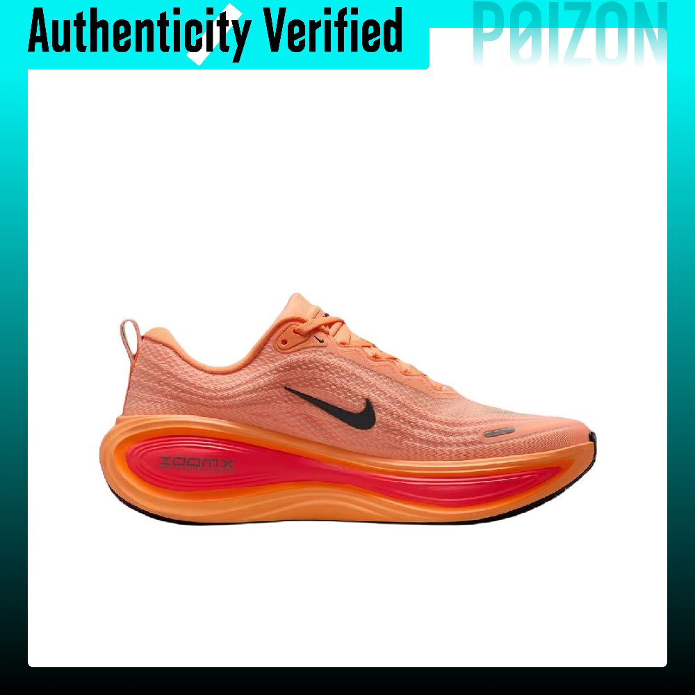 Nike Vomero Plus Atmungsaktive – Men'S Shoes Zoomx Bewertung und Preis