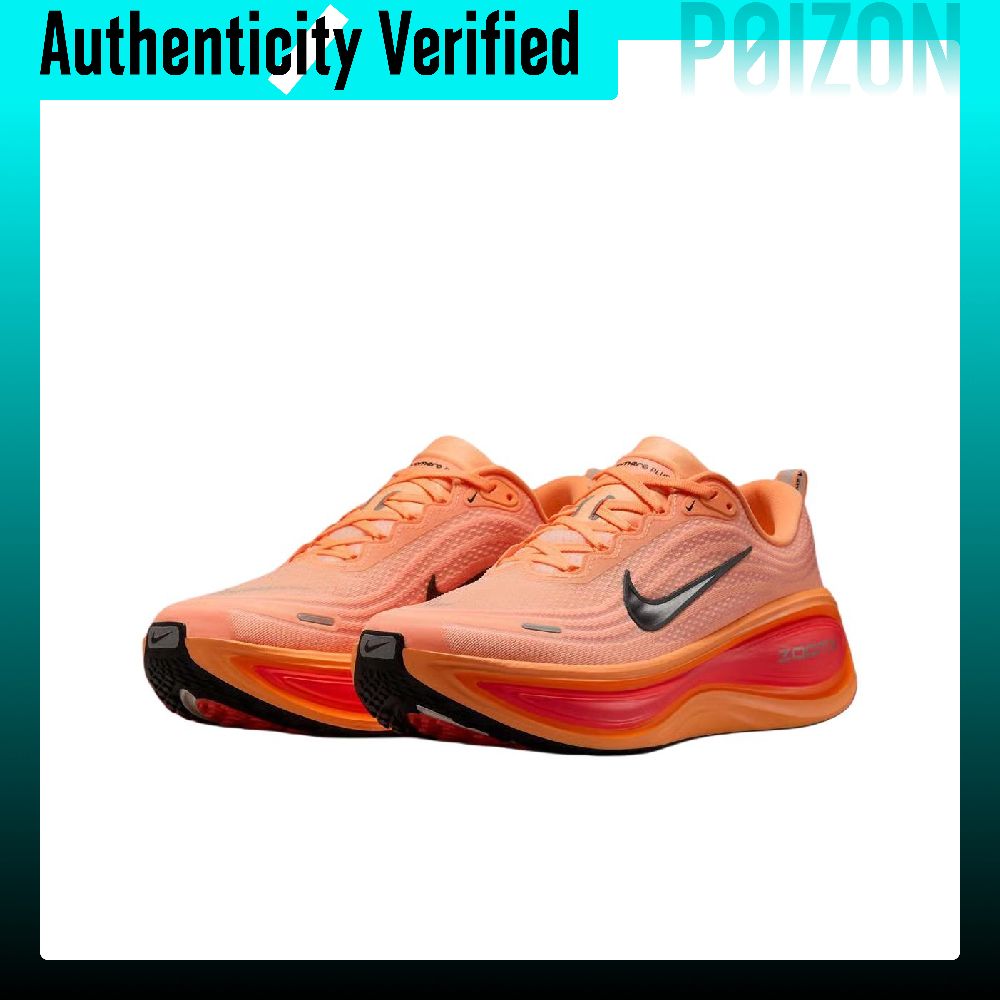 Nike Vomero Plus Atmungsaktive – Men'S Shoes Zoomx Bewertung und Preis