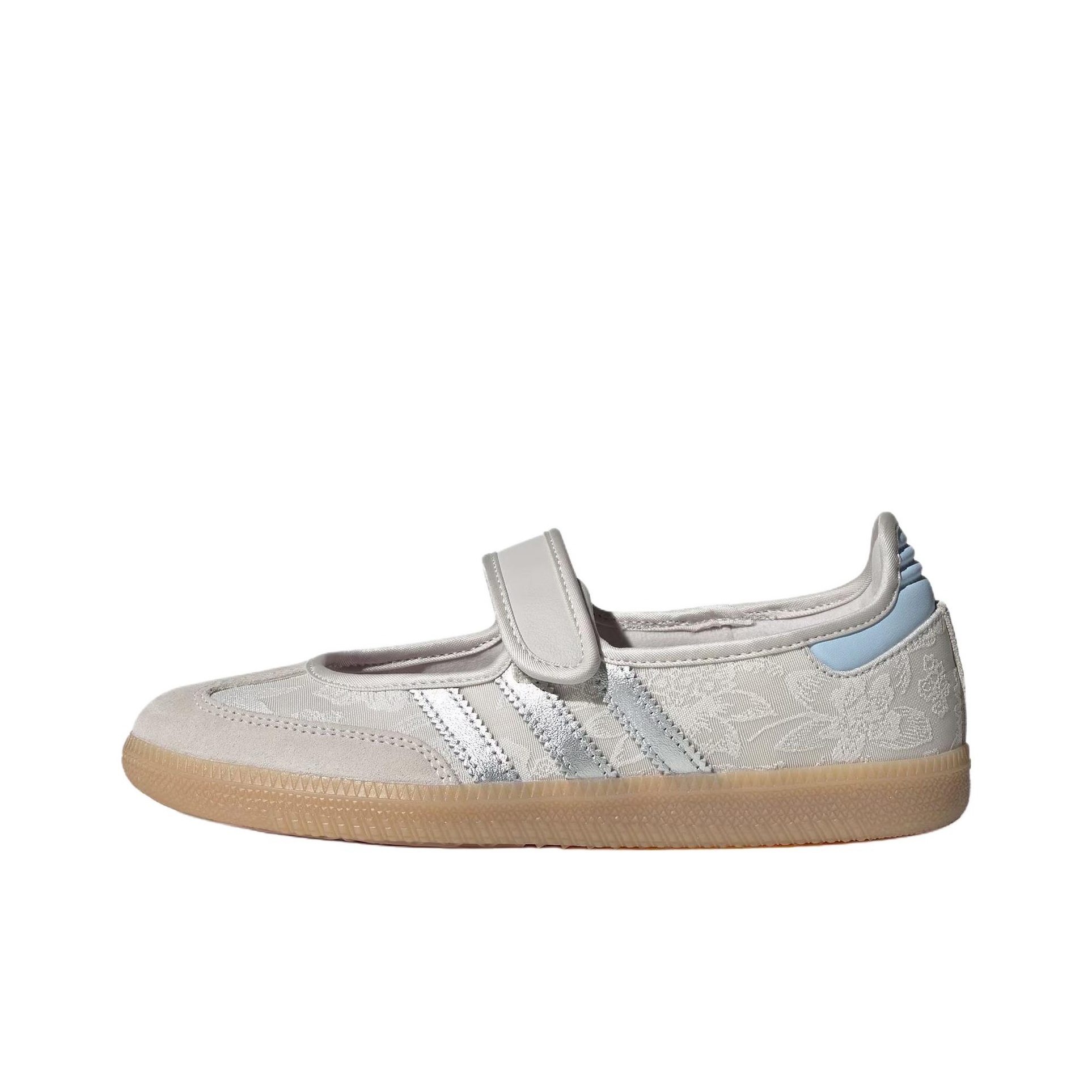 Adidas Originals x LIBERTY LON – Men'S Shoes Liberty Bewertung und Preis