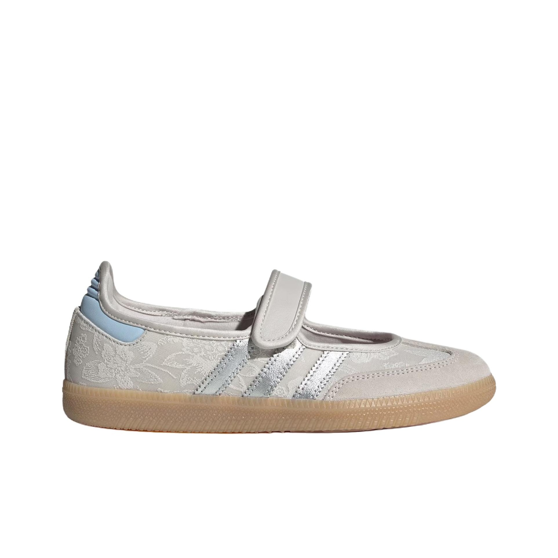 Adidas Originals x LIBERTY LON – Men'S Shoes Liberty Bewertung und Preis