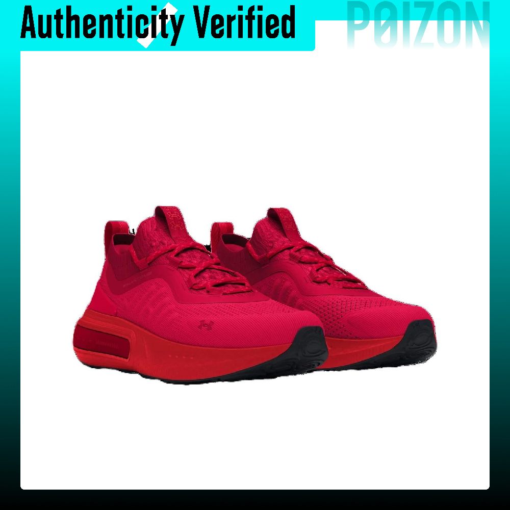 Under Armour Abriebfeste Low-T – Men Shoes Under 600 Bewertung und Preis