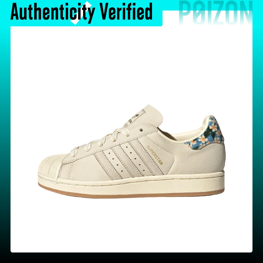 Adidas Originals x Liberty Lon – Men'S Shoes Liberty Bewertung und Preis