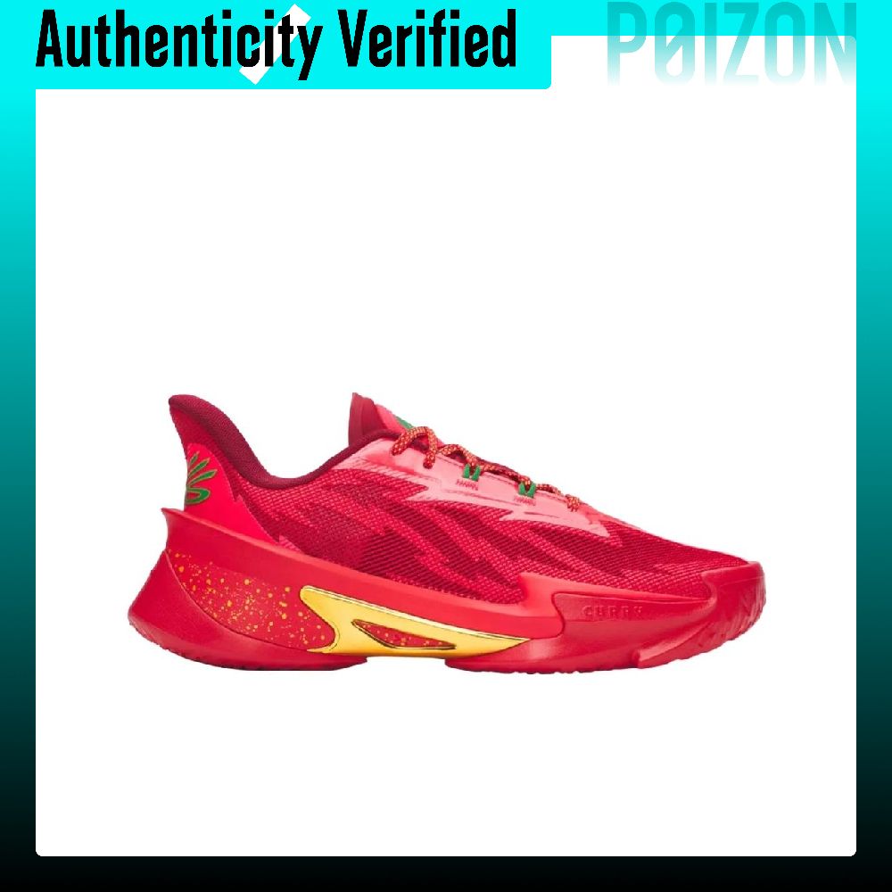 Under Armour CURRY SERIES 7 Lo – Men Shoes Under 600 Bewertung und Preis