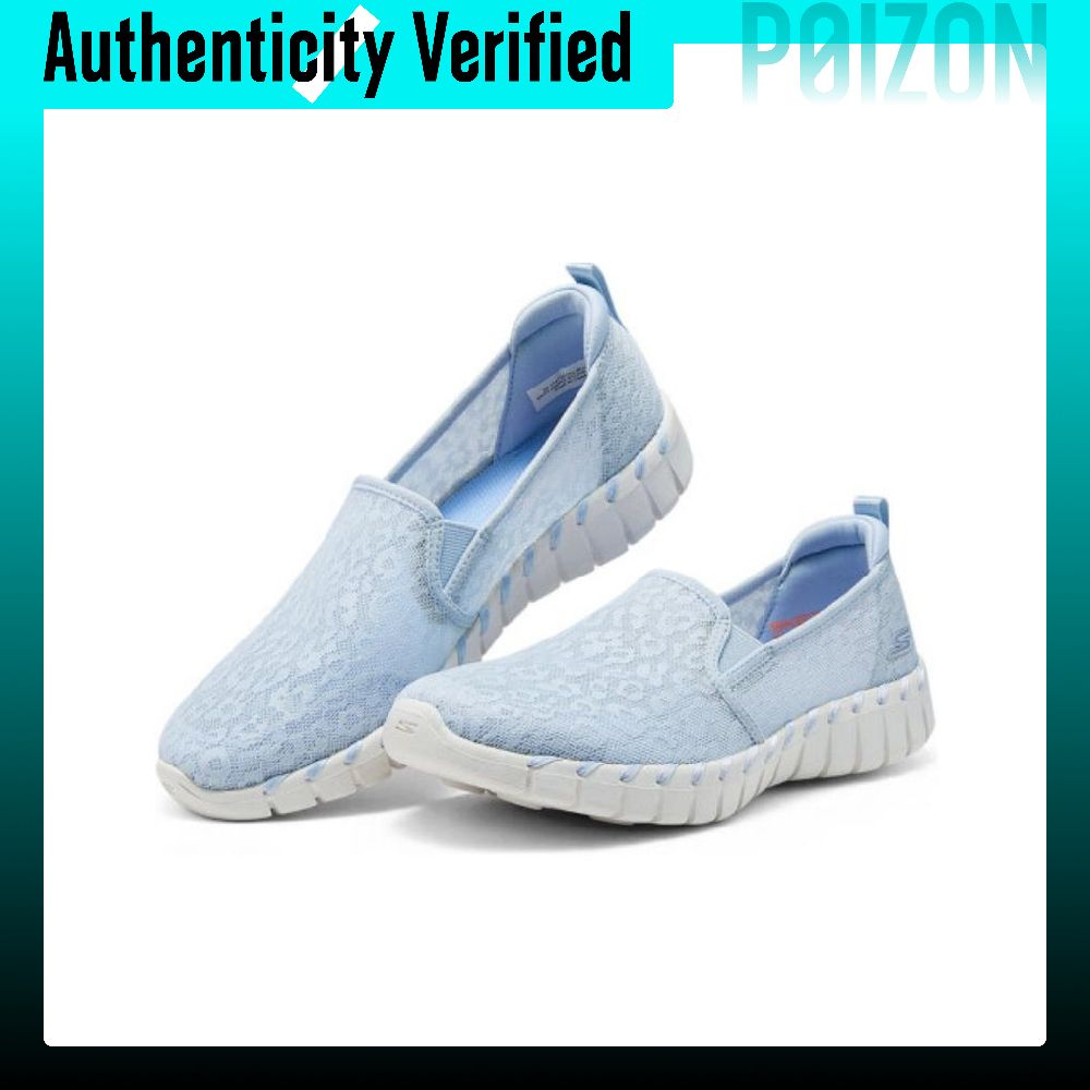 Skechers Go Walk Smart, atmung – Men'S Shoes Smart Bewertung und Preis