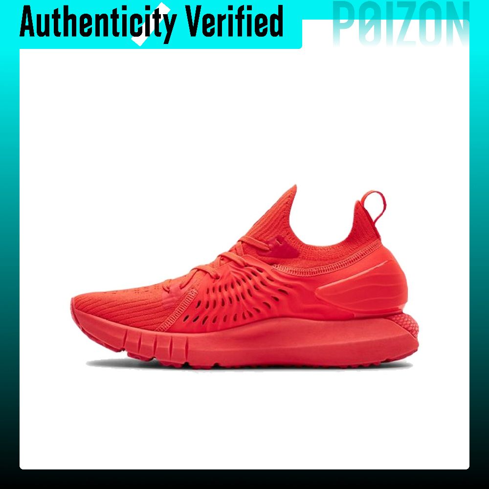 Under Armour HOVR Phantom Lauf – Men Shoes Under 600 Bewertung und Preis