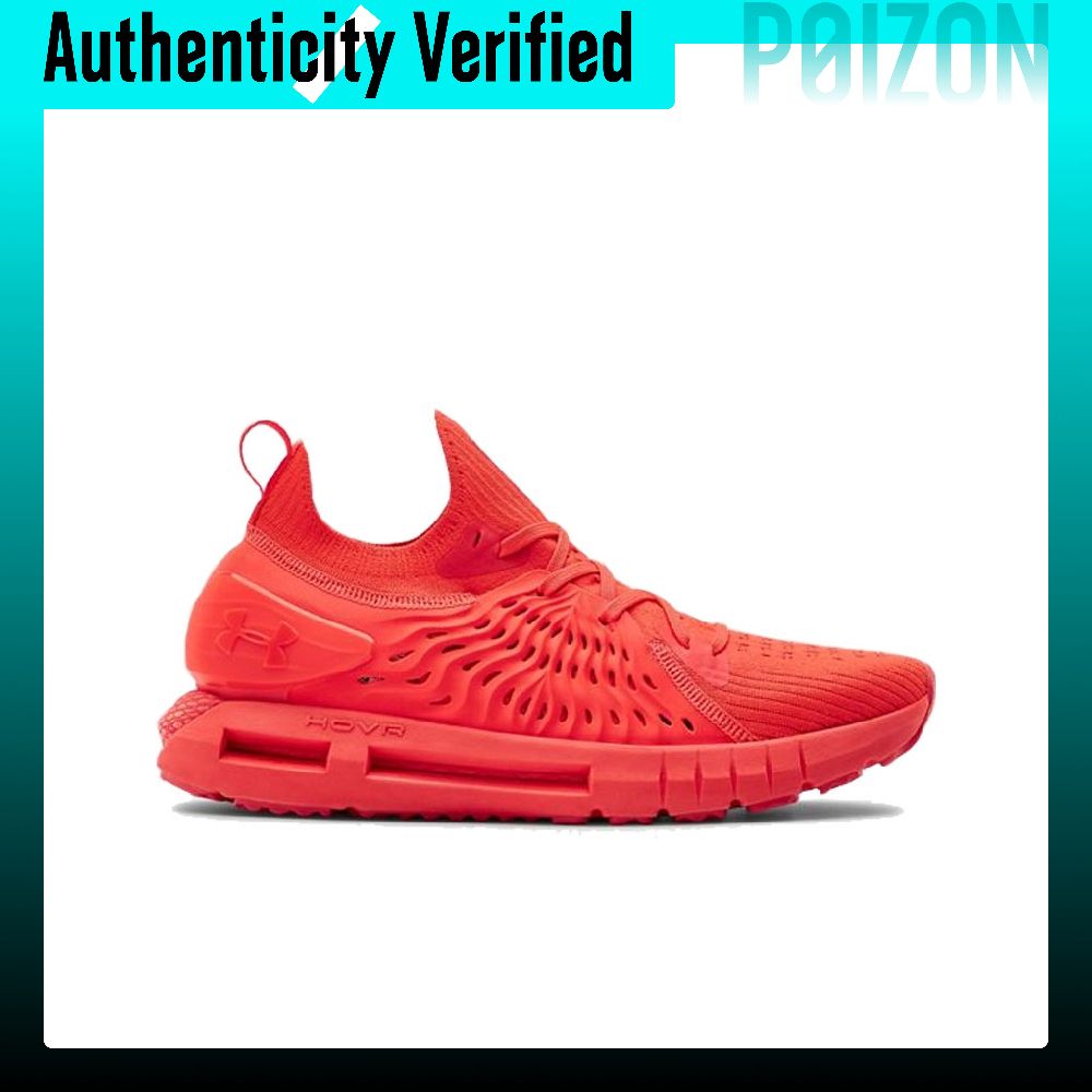 Under Armour HOVR Phantom Lauf – Men Shoes Under 600 Bewertung und Preis