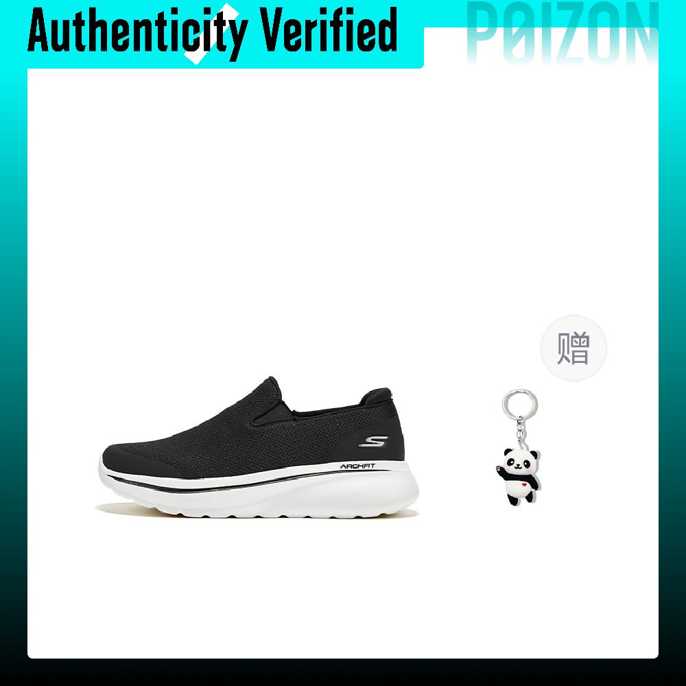 Skechers Abriebfeste, unterstü – Men'S Shoes Increase Height Bewertung und Preis