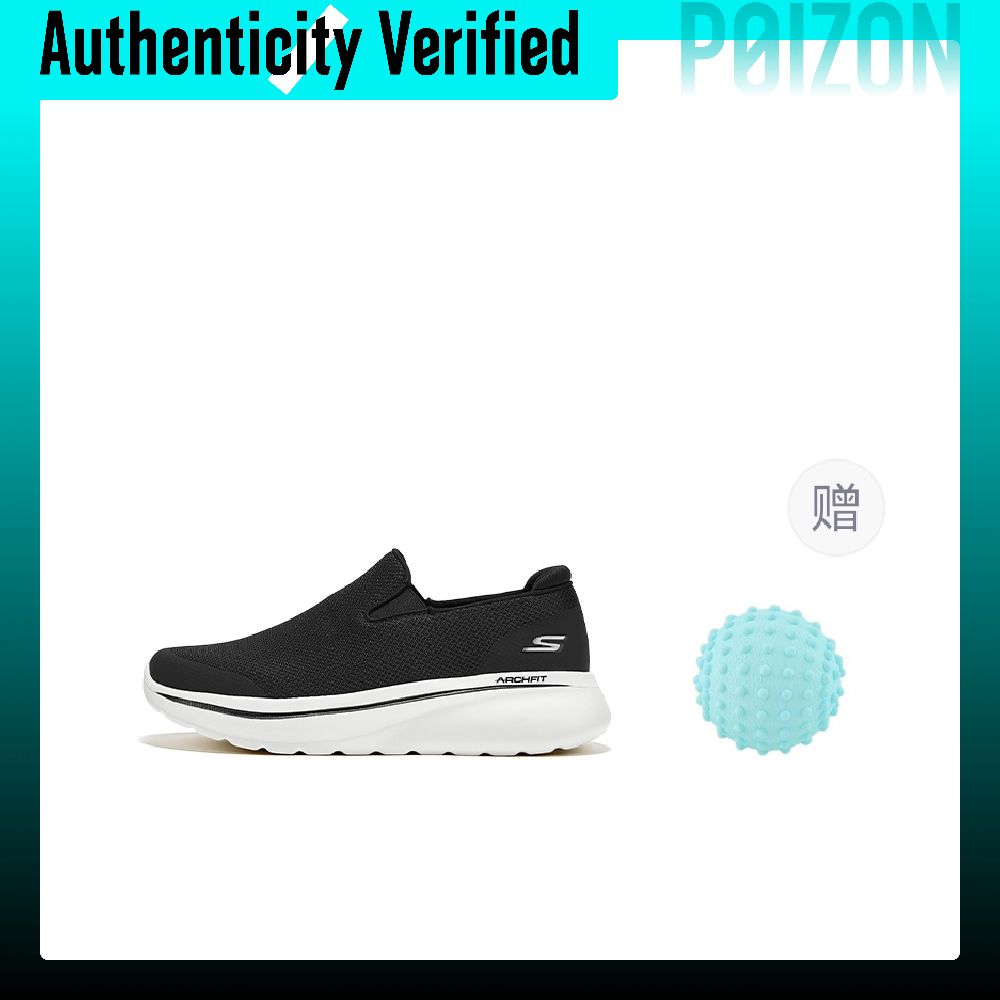 Skechers Abriebfeste, unterstü – Men'S Shoes Increase Height Bewertung und Preis