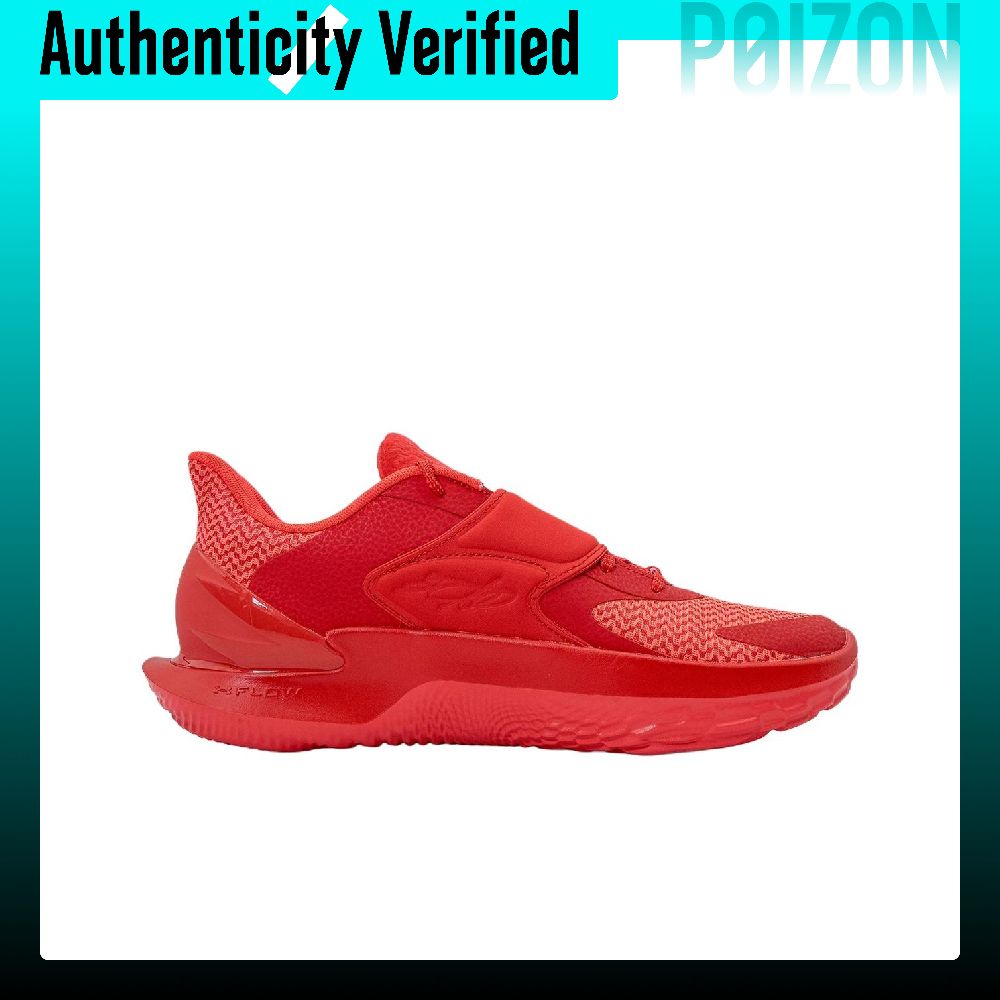 Under Armour Curry Fox 2 Baske – Men Shoes Under 600 Bewertung und Preis