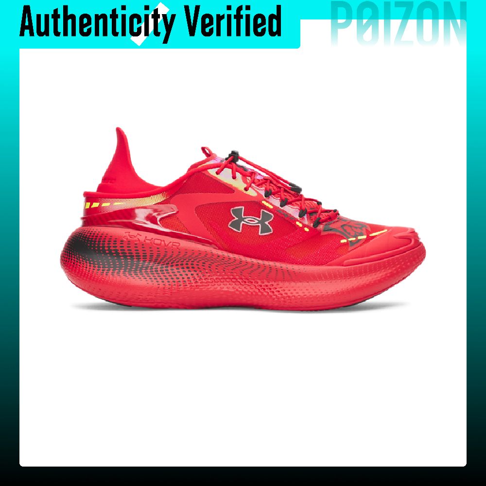 Under Armour SlipSpeed Laufsch – Men Shoes Under 600 Bewertung und Preis