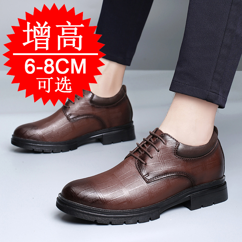 Herren Unsichtbare 8cm Höhenve – Men'S Shoes Increase Height Bewertung und Preis