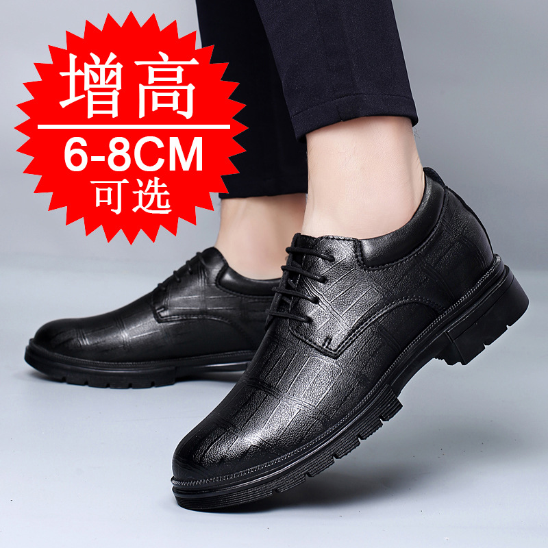 Herren Unsichtbare 8cm Höhenve – Men'S Shoes Increase Height Bewertung und Preis