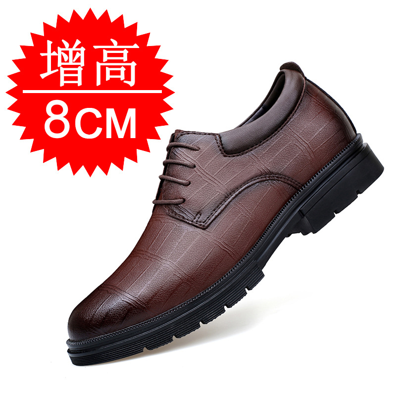 Herren Unsichtbare 8cm Höhenve – Men'S Shoes Increase Height Bewertung und Preis