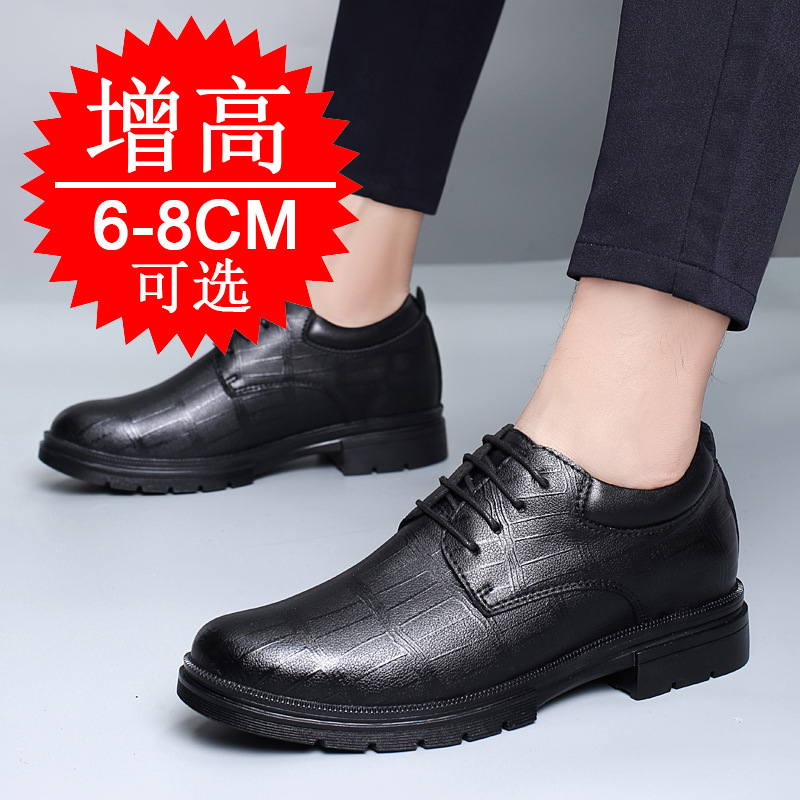 Herren Unsichtbare 8cm Höhenve – Men'S Shoes Increase Height Bewertung und Preis