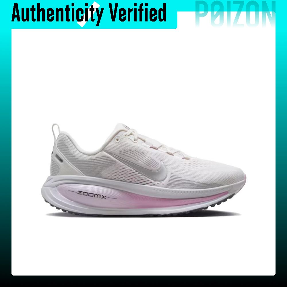 Nike Vomero 18 Low Top ZOOMX L – Men'S Shoes Zoomx Bewertung und Preis