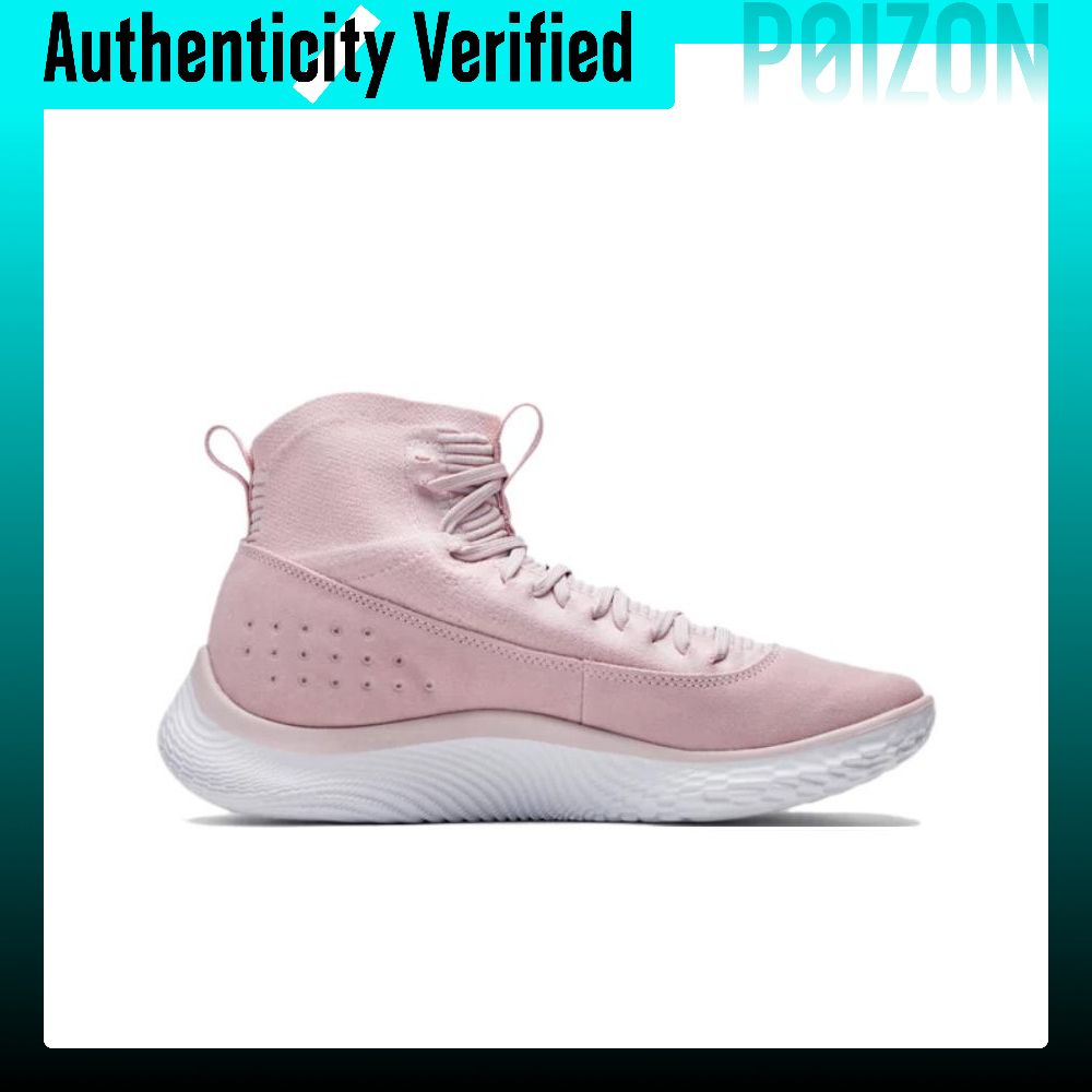 Under Armour Curry 4 Flotro Cu – Men Shoes Under 600 Bewertung und Preis