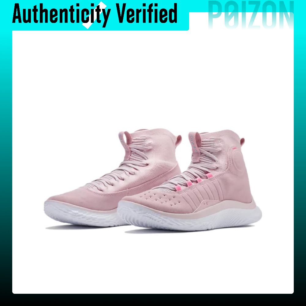 Under Armour Curry 4 Flotro Cu – Men Shoes Under 600 Bewertung und Preis